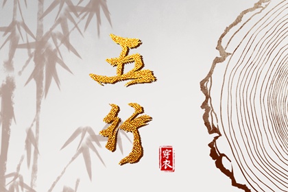 农历查询,带农历与黄历的万年历,农历2025年老黄历