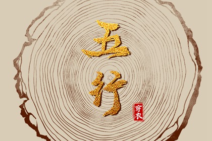 万年历日历表,日历查询大全,万年日历查询