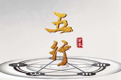 农历黄历_农历网_农历2025年日历表