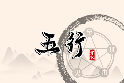 今天日历,日历查询大全,在线日历